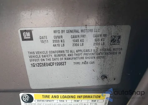 2012 Chevrolet Malibu 1Lt from USA, damaged, VIN 1G1ZC5E04CF199827